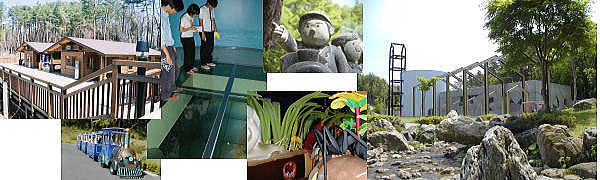 宮沢賢治童話村