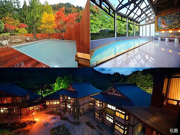 山の神温泉 優香苑