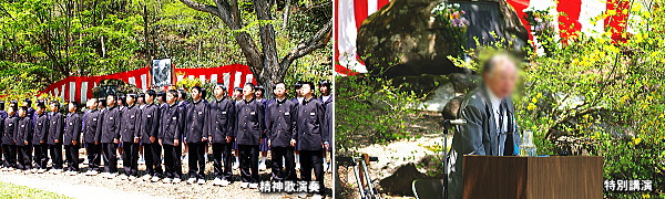 高村祭