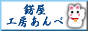 �D������׃o�i�[