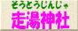 �����_�Ѓo�i�[
