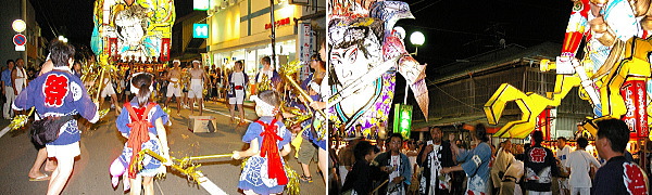 あんどんまつり