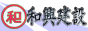 (��)�a�����݂�